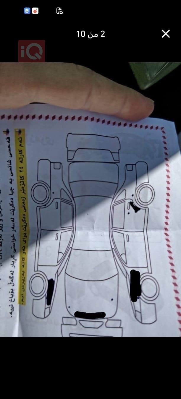 شيفروليه ماليبو